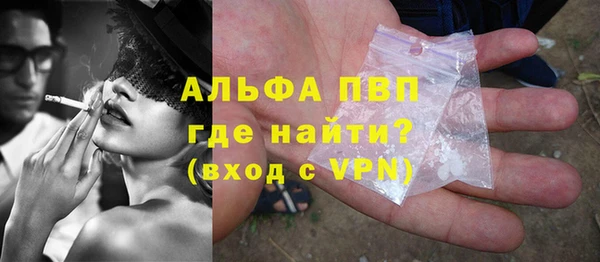 меф VHQ Остров