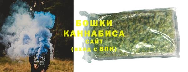 меф VHQ Остров