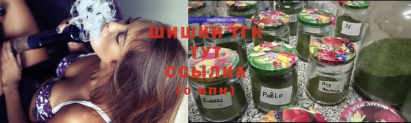 МДМА Осташков