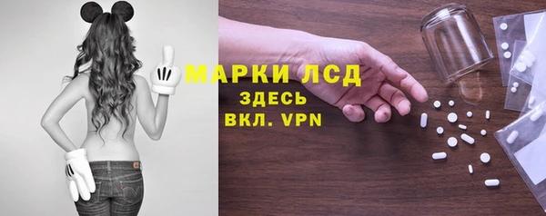 меф VHQ Остров