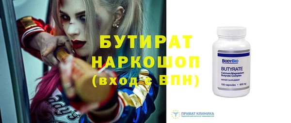 меф VHQ Остров