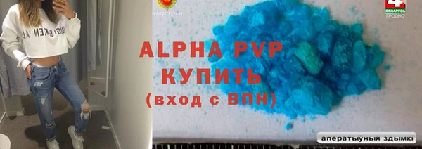 меф VHQ Остров