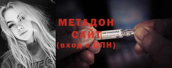 меф VHQ Остров