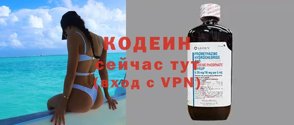 mdpv Бежецк