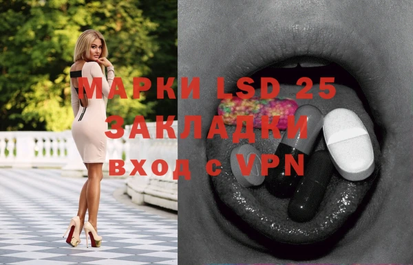 меф VHQ Остров