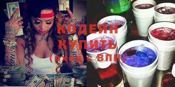 mix Няндома