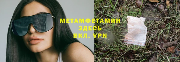 экстази Нягань