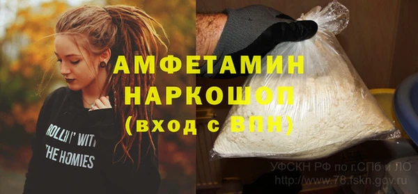 меф VHQ Остров