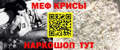 дмт Заволжье