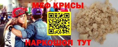 дмт Заволжье