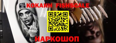 дмт Заволжье