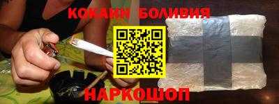 прущие крисы Заводоуковск