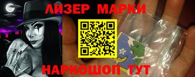 прущие крисы Заводоуковск