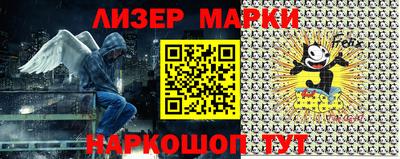 мефедрон VHQ Жуковский