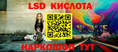 дмт Заволжье