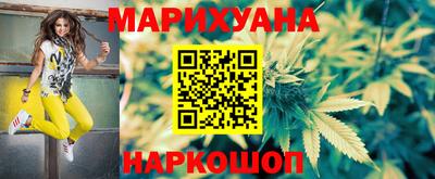 прущие крисы Заводоуковск