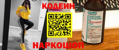 дмт Заволжье