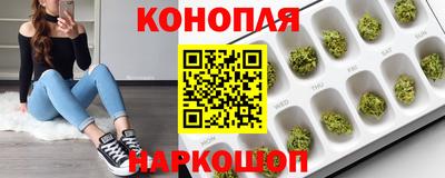 мефедрон VHQ Жуковский