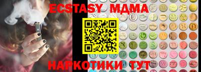 дмт Заволжье