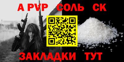 дмт Заволжье