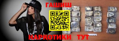 мефедрон VHQ Жуковский