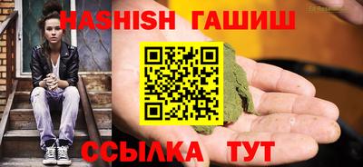 дмт Заволжье