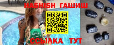 дмт Заволжье