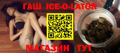 мефедрон VHQ Жуковский