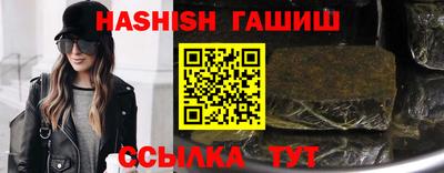 прущие крисы Заводоуковск