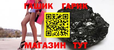 дмт Заволжье