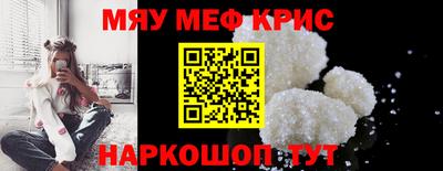 дмт Заволжье