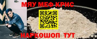 дмт Заволжье
