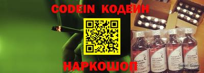 мефедрон VHQ Жуковский