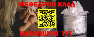 дмт Заволжье