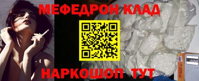 дмт Заволжье
