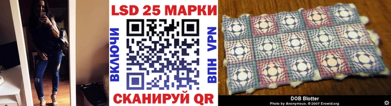 MEGA ONION  Великий Новгород  Марки NBOMe 1500мкг  цена  