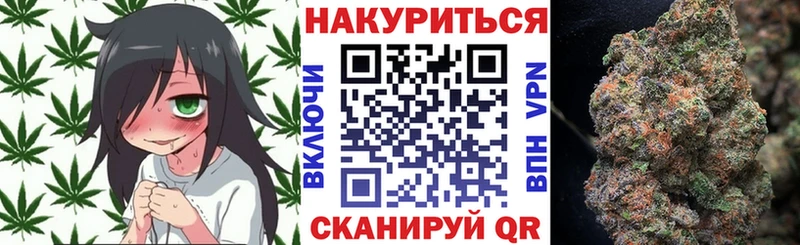 даркнет сайт  Великий Новгород  Шишки марихуана планчик 